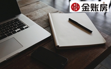 常熟记账公司