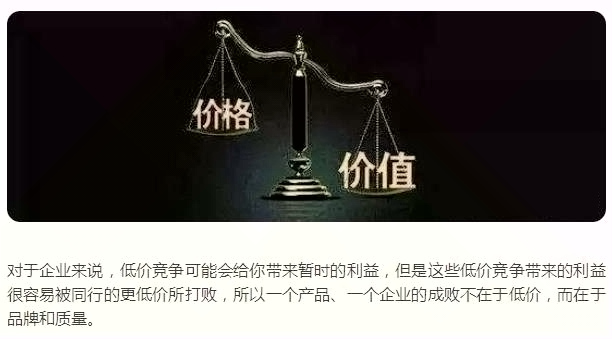 常熟代理记账