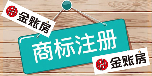 常熟财务咨询 常熟财务咨询