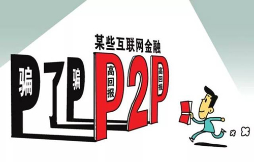 常熟投资理财