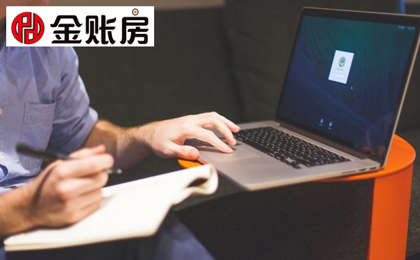 常熟公司注销