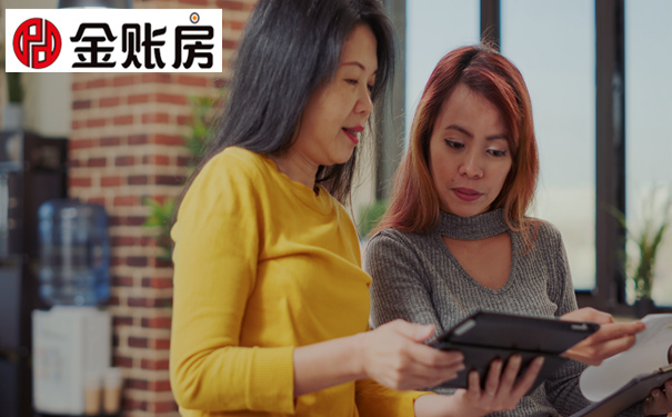常熟财务公司