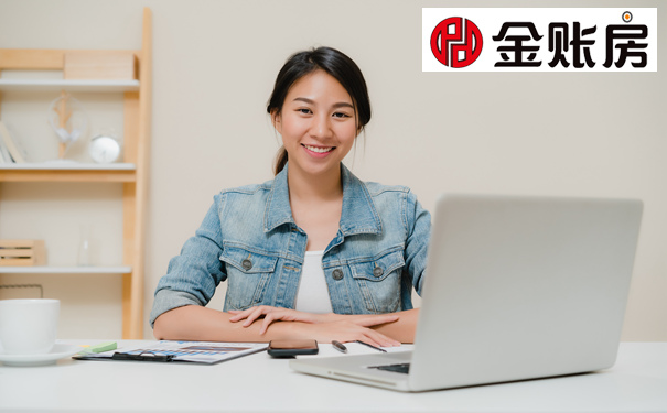 注册公司需要多少费用