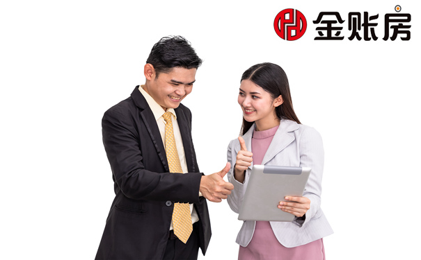 常熟代理记账公司