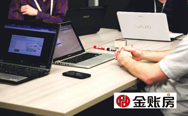 常熟代理记账公司 