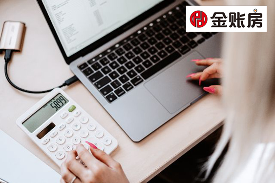 常熟代理记账公司工作内容