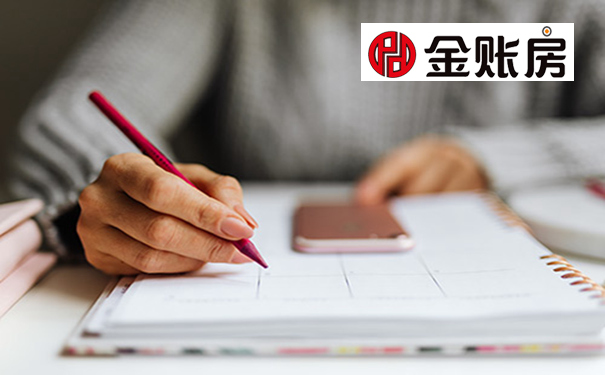 常熟公司注销