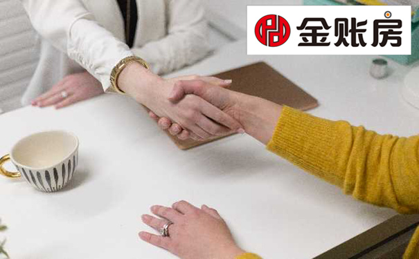 常熟财务公司