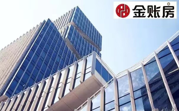 常熟财务公司